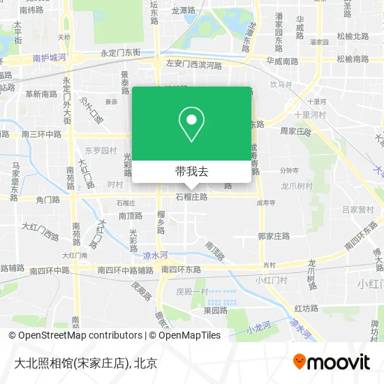 大北照相馆(宋家庄店)地图