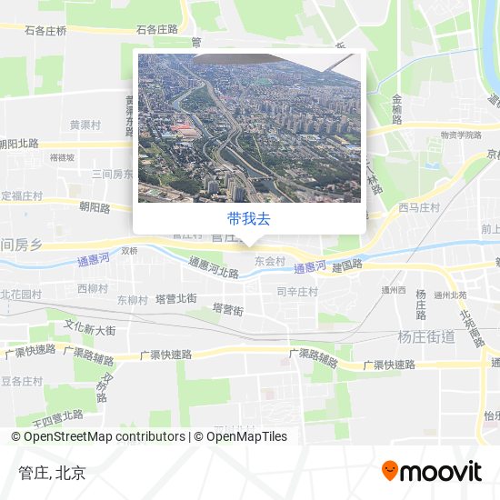 管庄地图