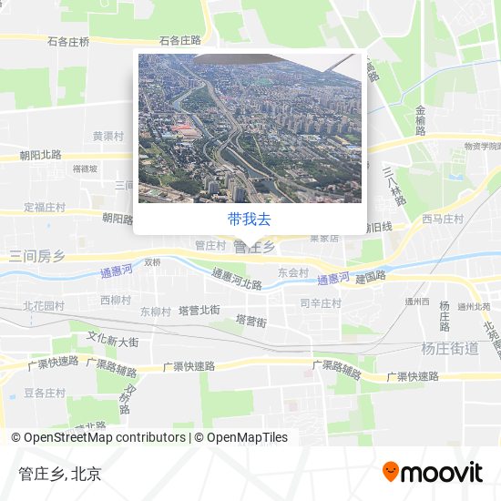 管庄乡地图