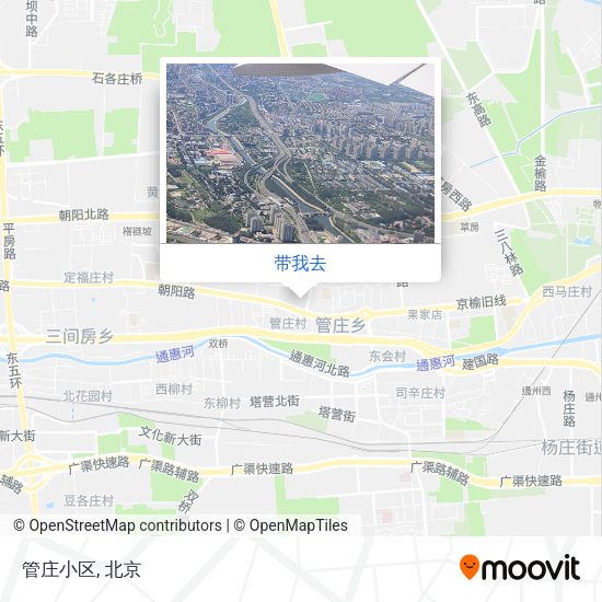 管庄小区地图