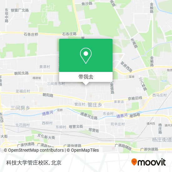 科技大学管庄校区地图