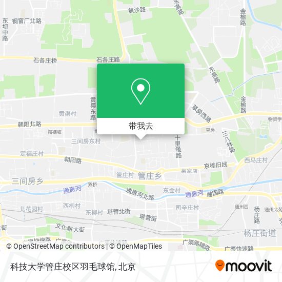 科技大学管庄校区羽毛球馆地图