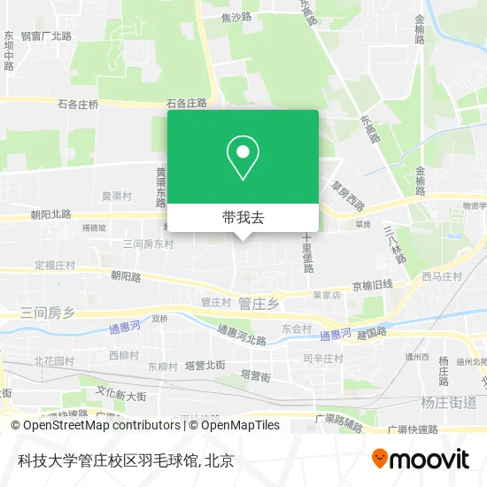 科技大学管庄校区羽毛球馆地图
