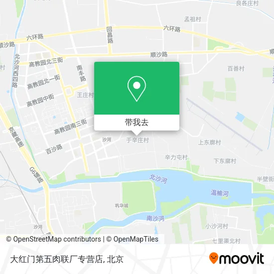大红门第五肉联厂专营店地图