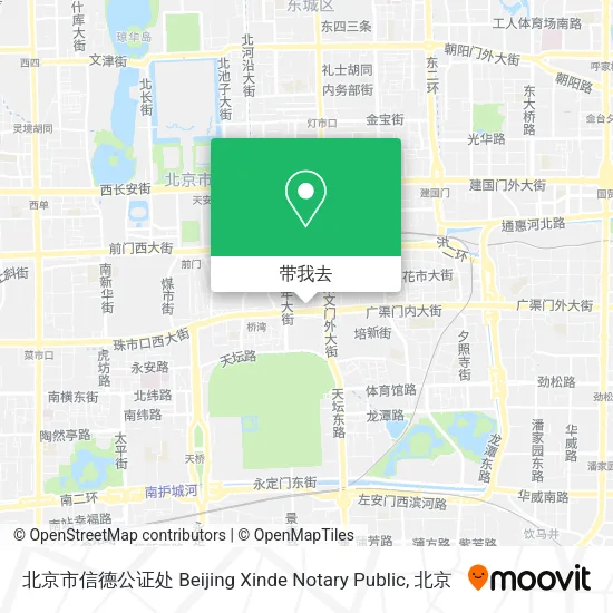 北京市信德公证处 Beijing Xinde Notary Public地图