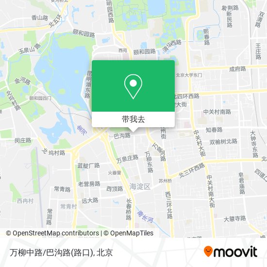 万柳中路/巴沟路(路口)地图