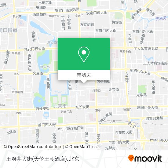 王府井大街(天伦王朝酒店)地图
