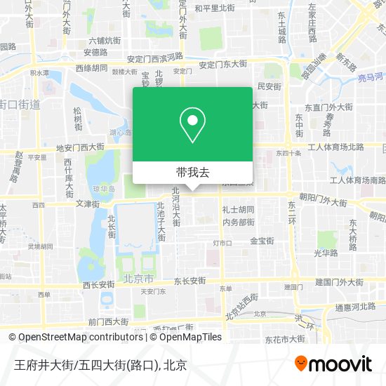 王府井大街/五四大街(路口)地图