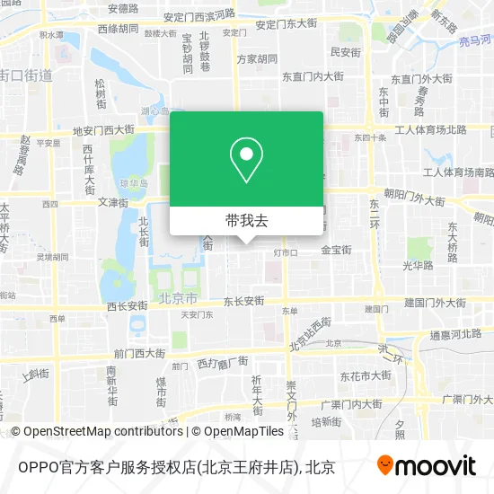 OPPO官方客户服务授权店(北京王府井店)地图