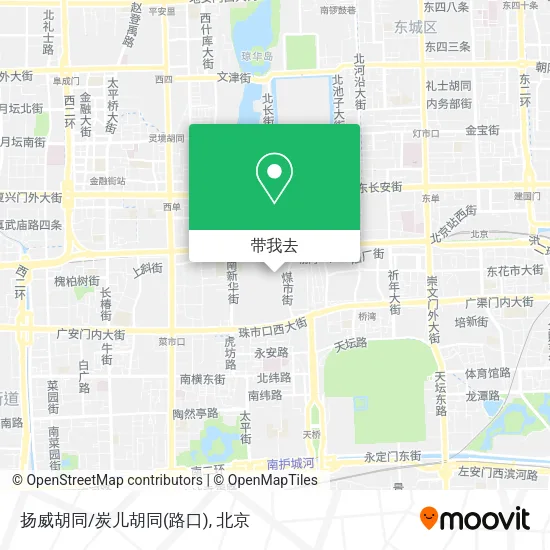 扬威胡同/炭儿胡同(路口)地图