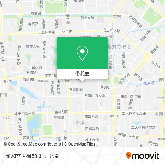 雍和宫大街53-3号地图