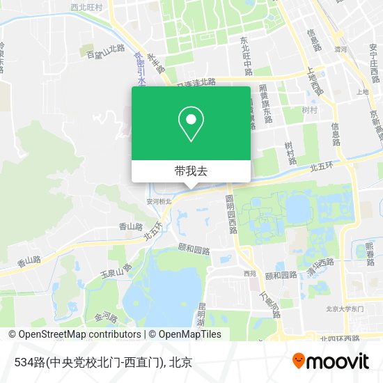 534路(中央党校北门-西直门)地图