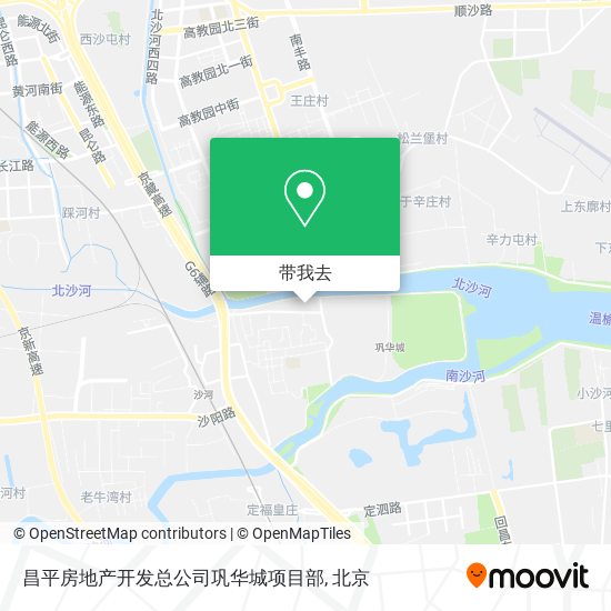 昌平房地产开发总公司巩华城项目部地图