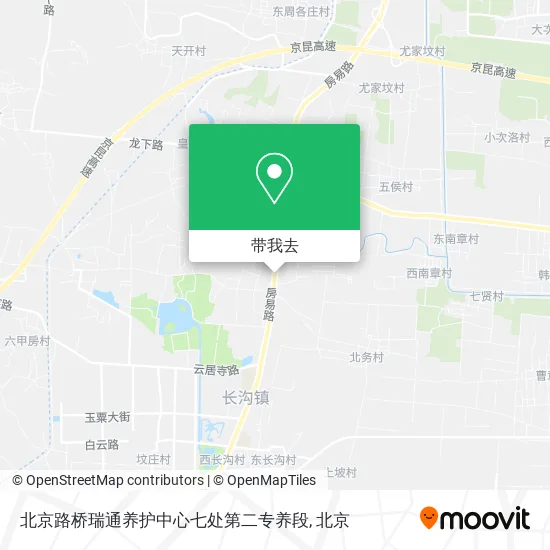 北京路桥瑞通养护中心七处第二专养段地图