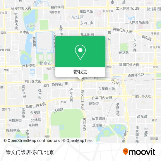 崇文门饭店-东门地图