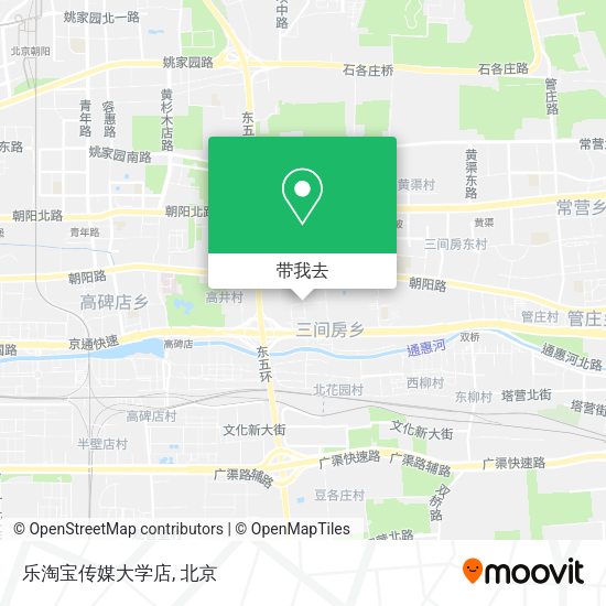 乐淘宝传媒大学店地图