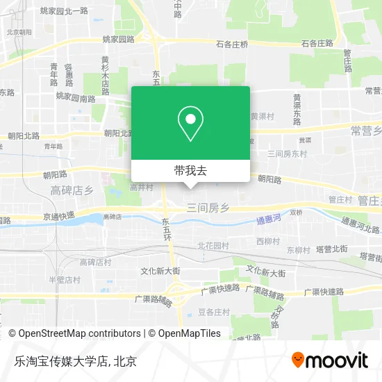 乐淘宝传媒大学店地图