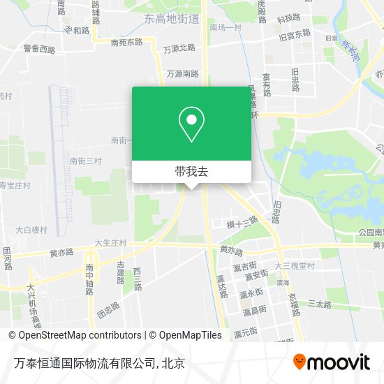 万泰恒通国际物流有限公司地图