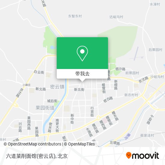 六道菜削面馆(密云店)地图