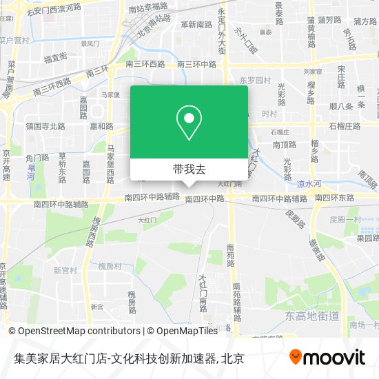 集美家居大红门店-文化科技创新加速器地图