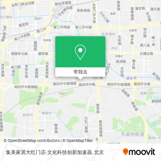集美家居大红门店-文化科技创新加速器地图