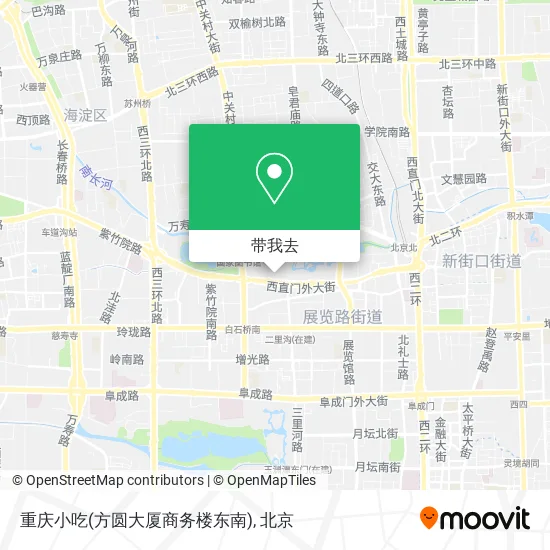 重庆小吃(方圆大厦商务楼东南)地图