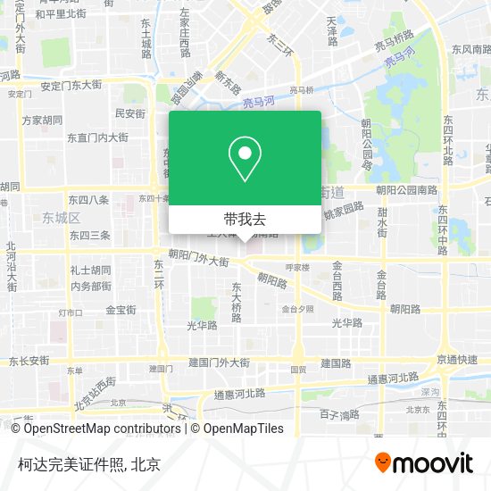 柯达完美证件照地图