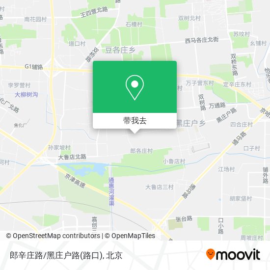 郎辛庄路/黑庄户路(路口)地图