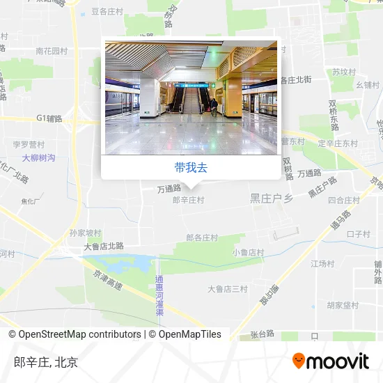 郎辛庄地图