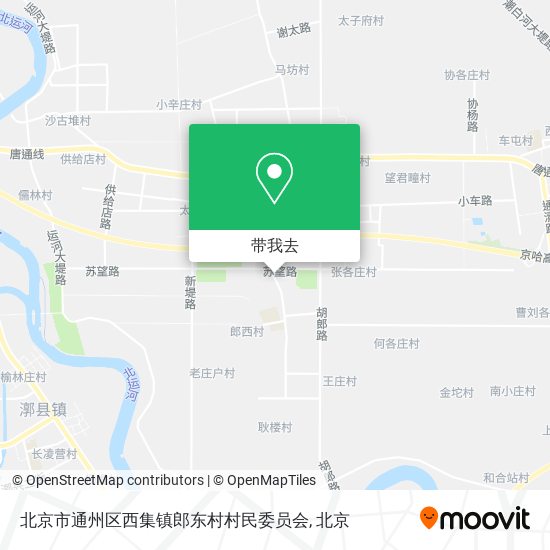 北京市通州区西集镇郎东村村民委员会地图