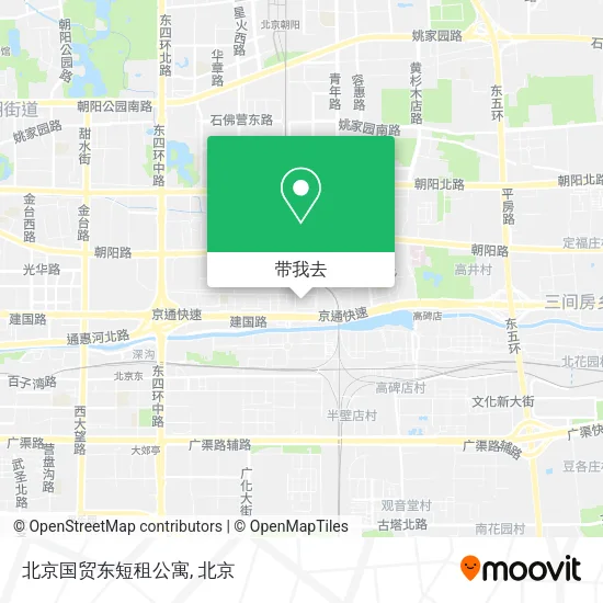 北京国贸东短租公寓地图