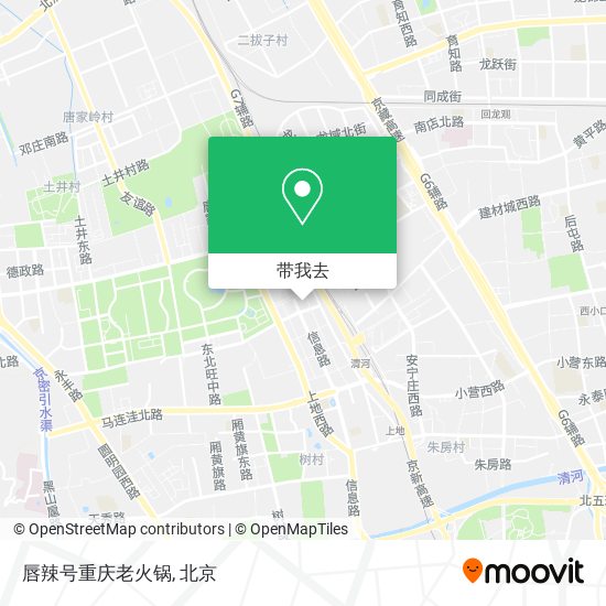 唇辣号重庆老火锅地图