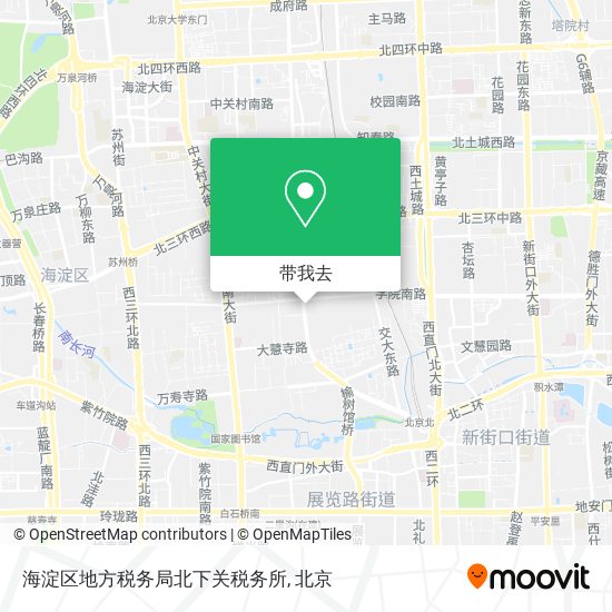 海淀区地方税务局北下关税务所地图
