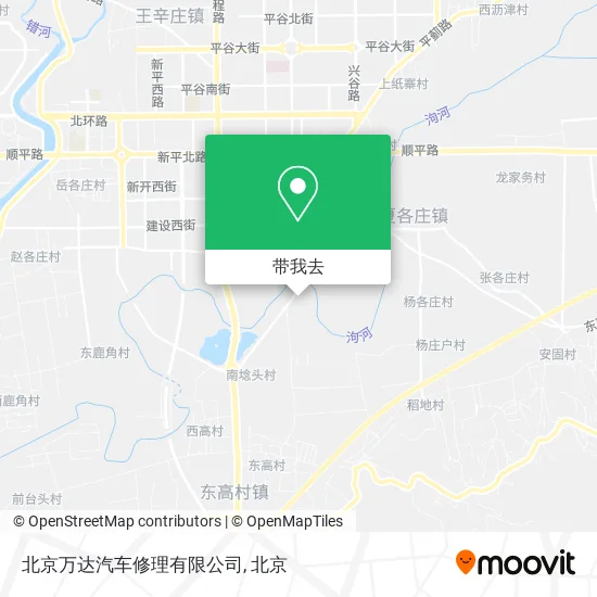 北京万达汽车修理有限公司地图