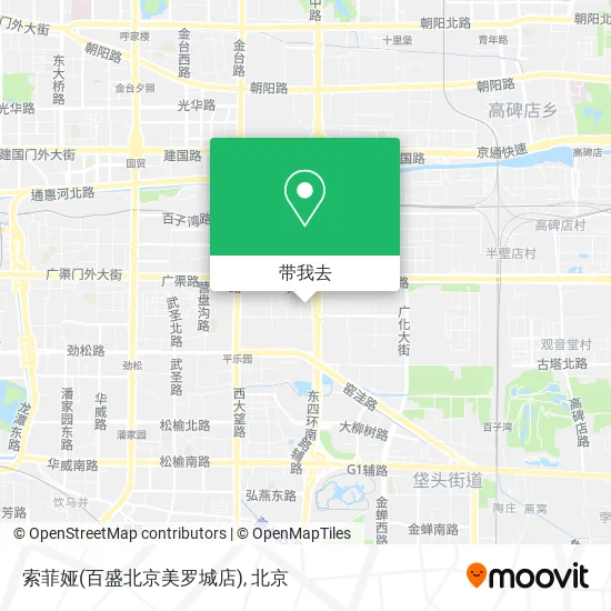 索菲娅(百盛北京美罗城店)地图