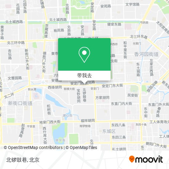 北锣鼓巷地图