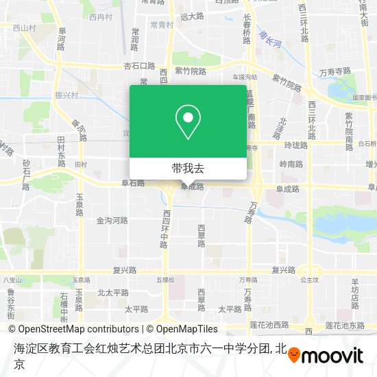 海淀区教育工会红烛艺术总团北京市六一中学分团地图