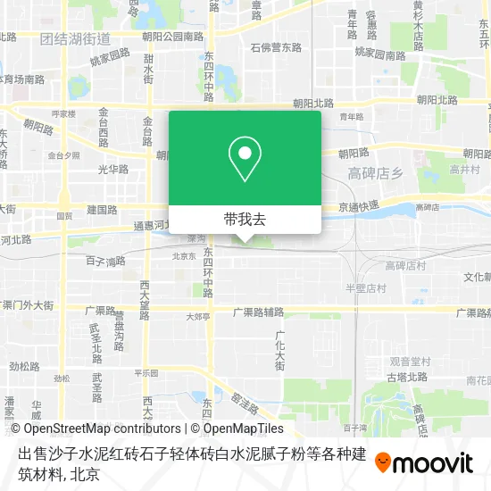 出售沙子水泥红砖石子轻体砖白水泥腻子粉等各种建筑材料地图