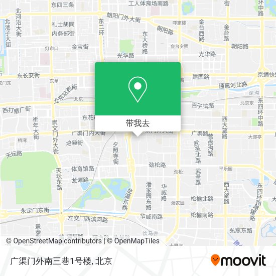 广渠门外南三巷1号楼地图