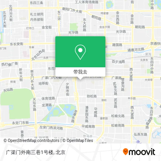 广渠门外南三巷1号楼地图