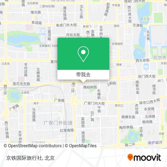 京铁国际旅行社地图