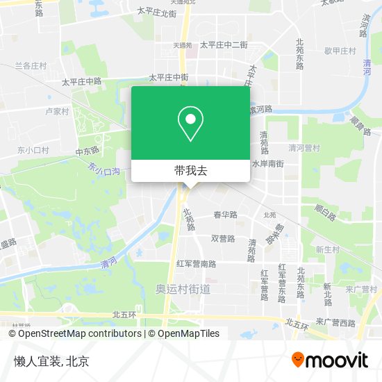 懒人宜装地图