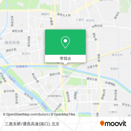 三惠东桥/通燕高速(路口)地图