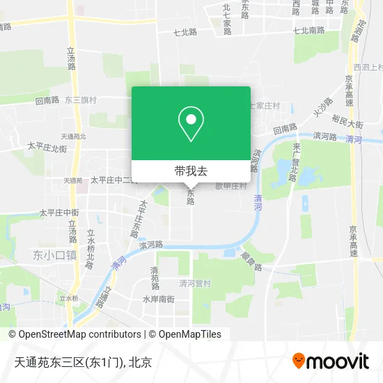 天通苑东三区(东1门)地图