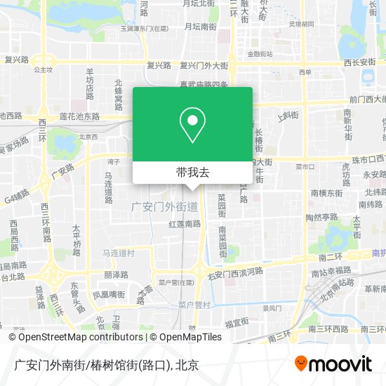 广安门外南街/椿树馆街(路口)地图