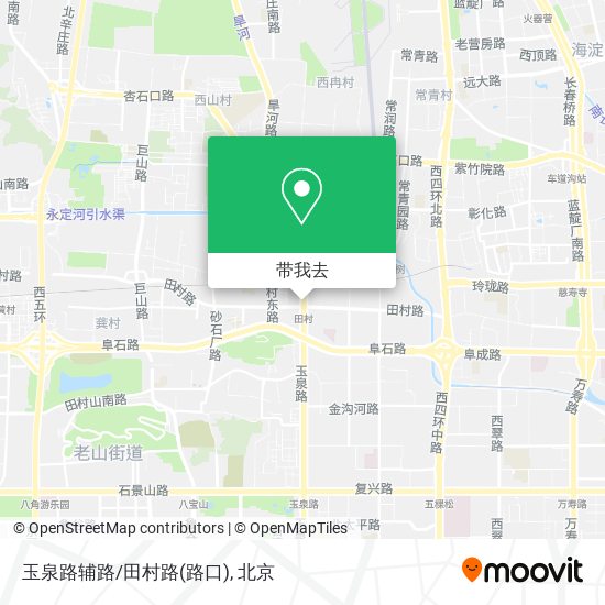 玉泉路辅路/田村路(路口)地图