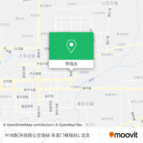 918路(兴谷路公交场站-东直门枢纽站)地图