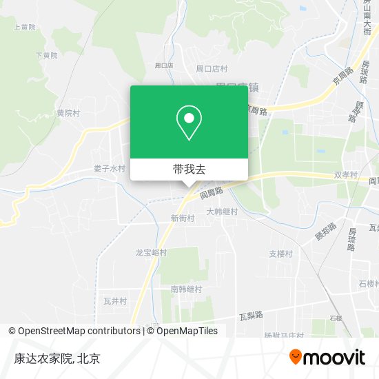 康达农家院地图
