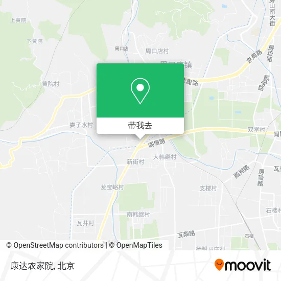 康达农家院地图