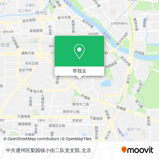 中共通州区梨园镇小街二队党支部地图